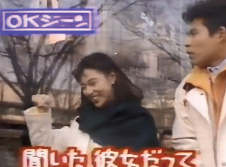 35年前，《东京爱情故事》拍摄现场，NG名场面大赏