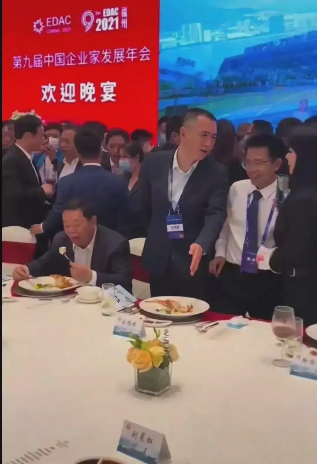 微信图片_20211228165700.jpg