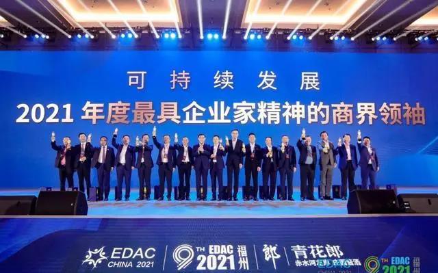 微信图片_20211228170246.jpg