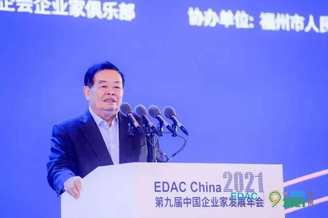 微信图片_20211228170947.jpg