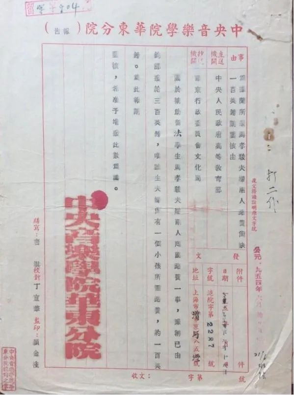 图片 41.png