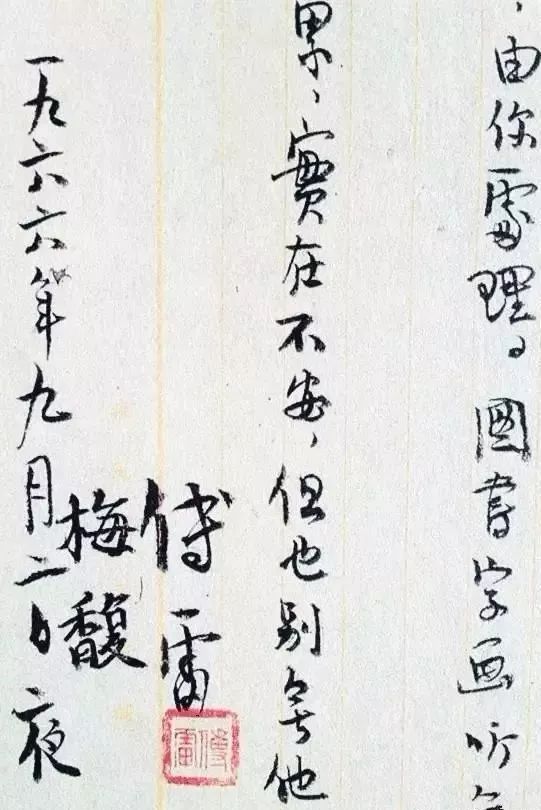 qq_pic_merged_1653538799879.jpg