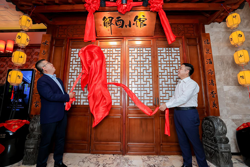 图片1.png