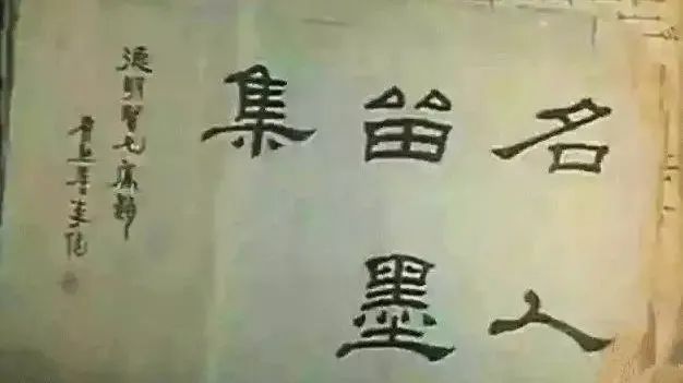 集.jpeg