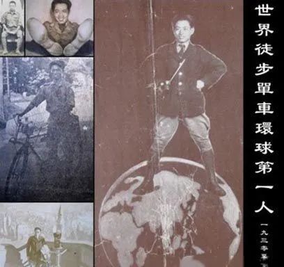 称号.jpeg