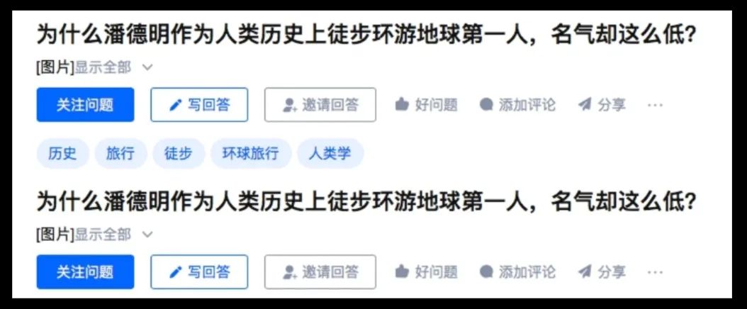 知乎.jpeg