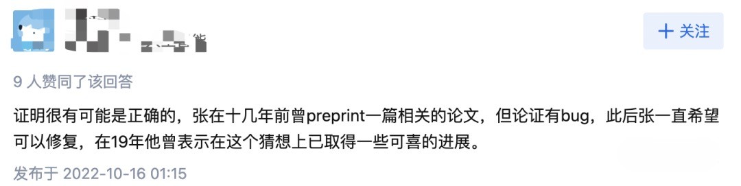C3BE7E40692595CB7DA78740449F4877.jpg