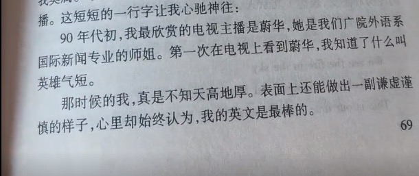 AA19CDC160F54C4AEAFEA286E9A47296.jpg