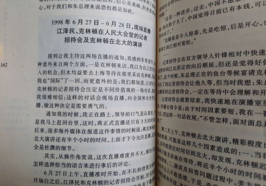 84E91FF49EC18B464B805D93451AF7E9.jpg