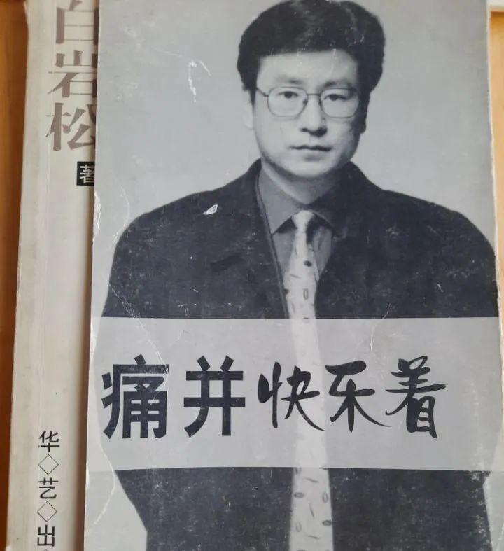 6736BE06C8173AB60DF800767A694925.jpg