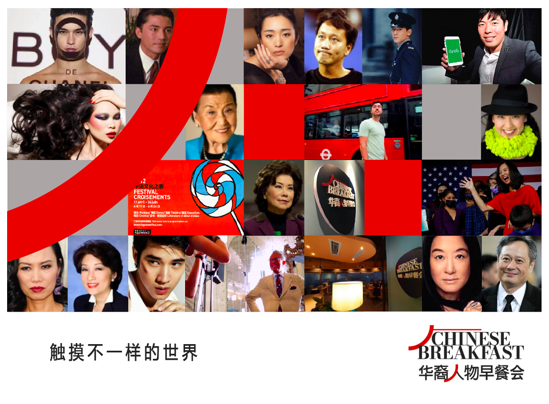 触摸不一样的世界.png
