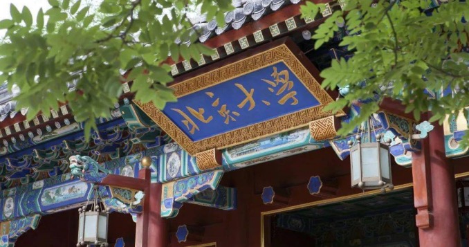 CE195B08119ABE9BCEA8422C98119978.jpg