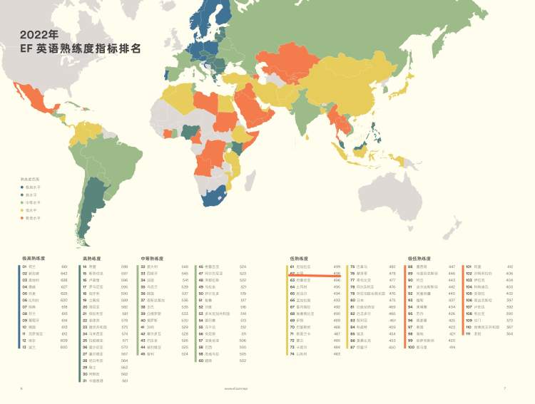 QQ图片20230113111213.jpg