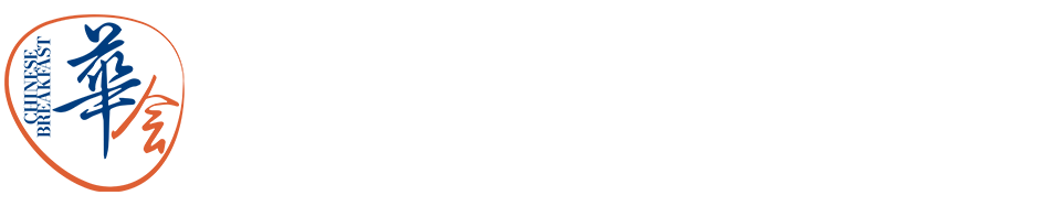 华会.png