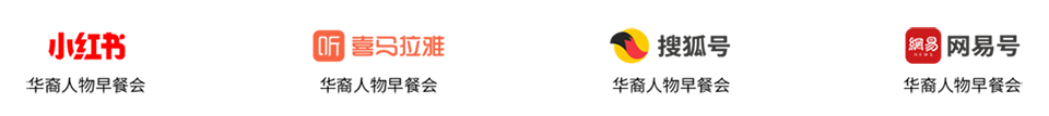 结尾下.png