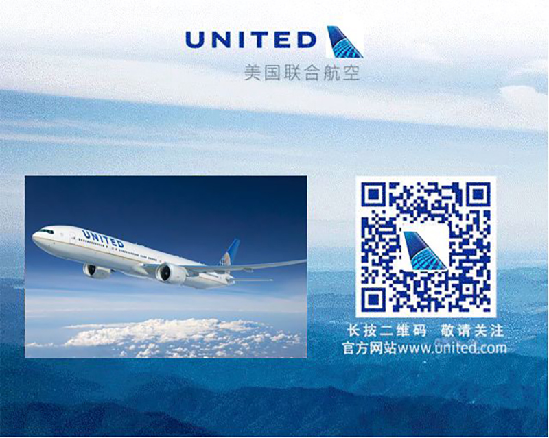 微信图片_20240129115707.jpg