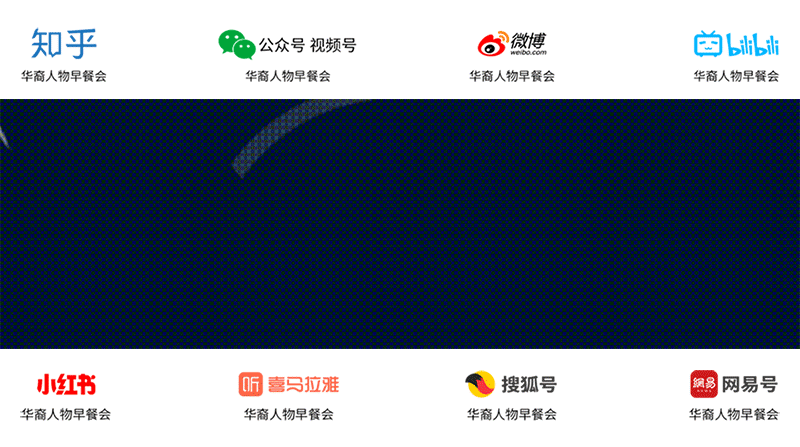 结尾00.gif