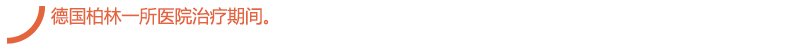 字6.jpg