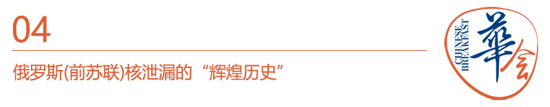 华会标题04.jpg