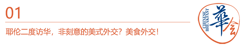 标题01.jpg