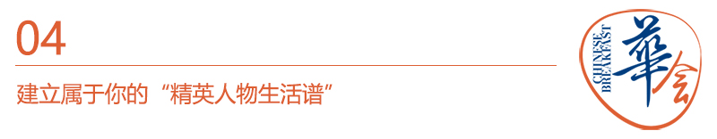 标题04.jpg