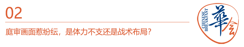 华会标题02.jpg