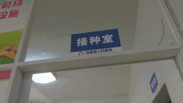 9.gif