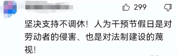 微信图片_20240506134816.png