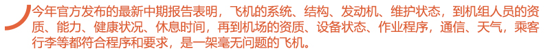 注释说明1.jpg