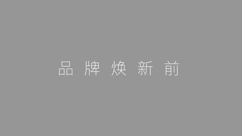 6.gif