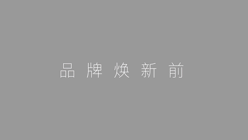 7.gif