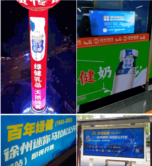 QQ图片20240611131309.png