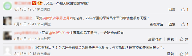 微信图片_20240822135710.png