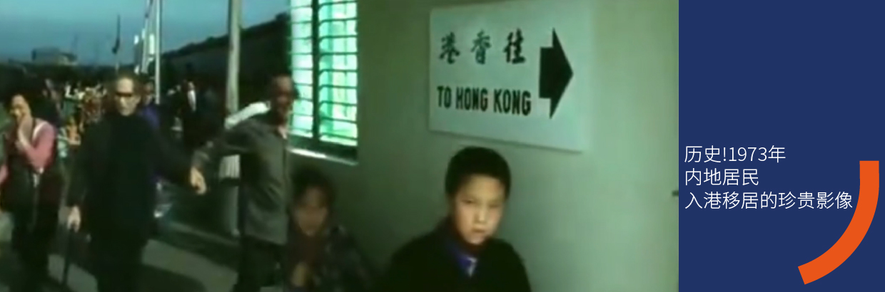 通栏图片
