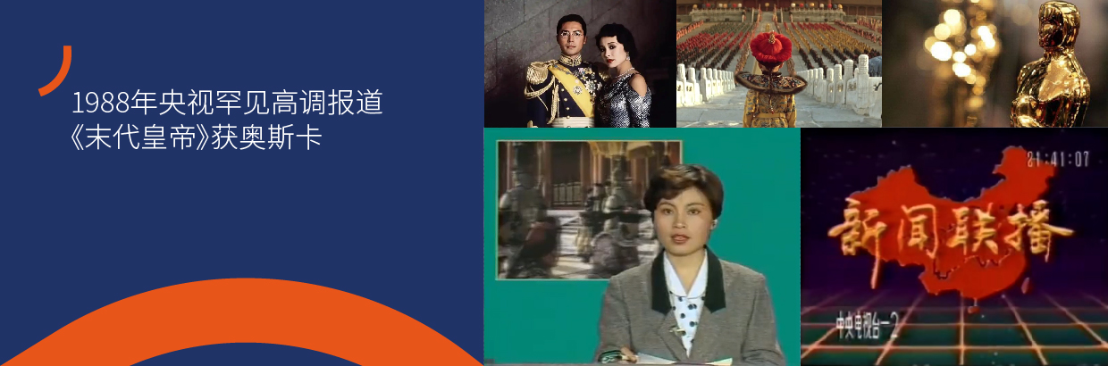 通栏图片