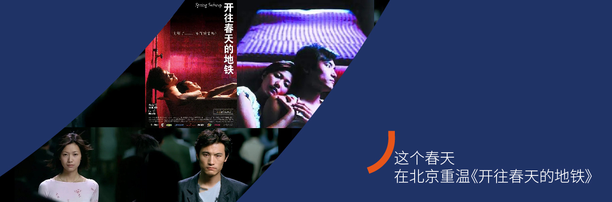 通栏图片