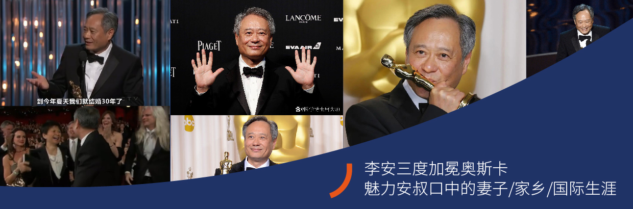 通栏图片