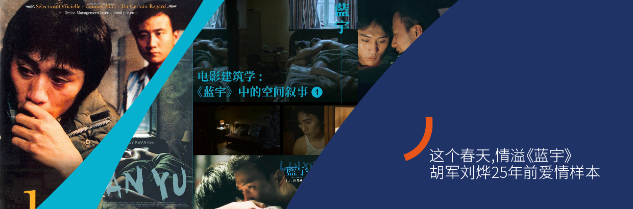 通栏图片