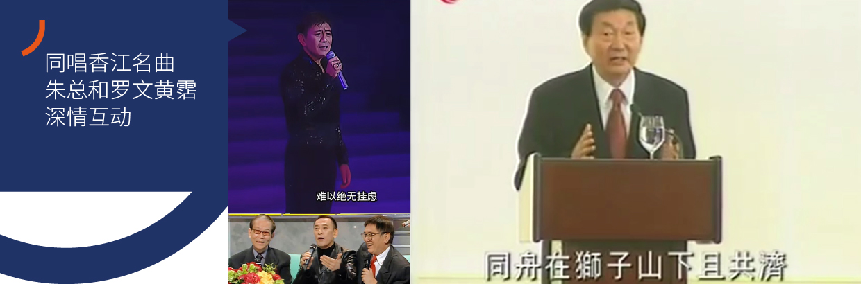 通栏图片