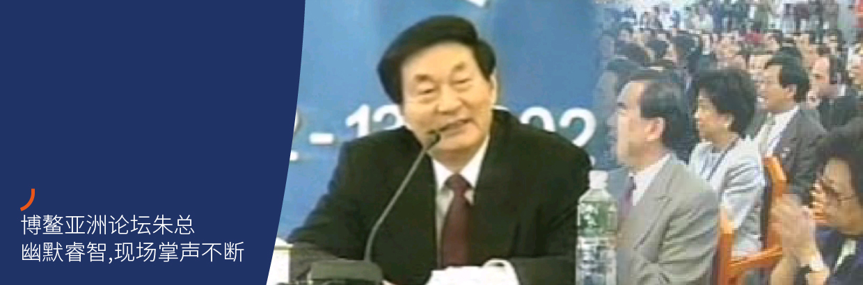 通栏图片