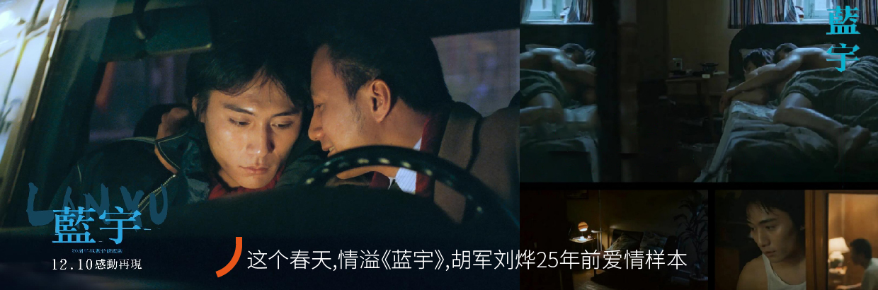 通栏图片