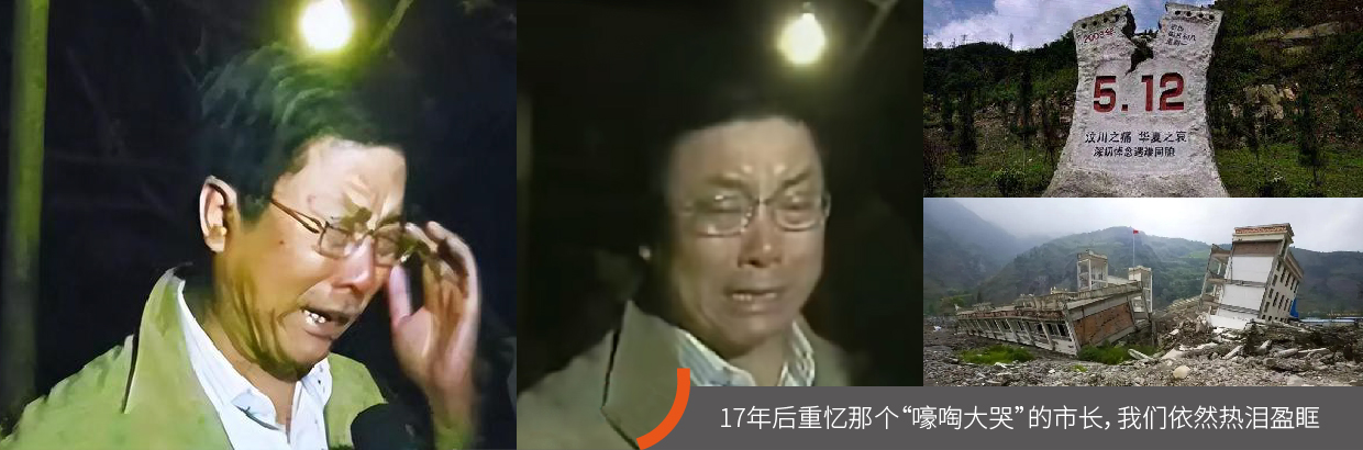 通栏图片