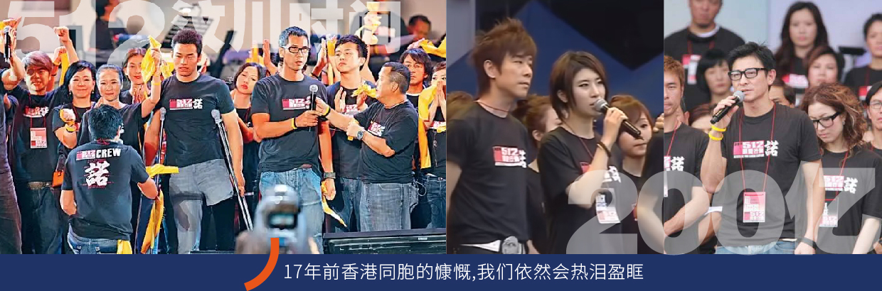 通栏图片