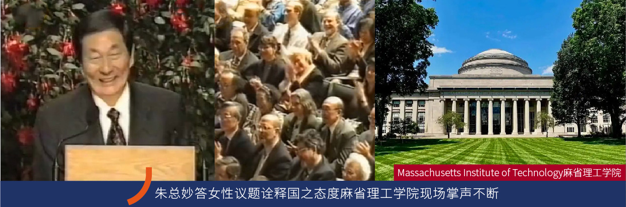 通栏图片