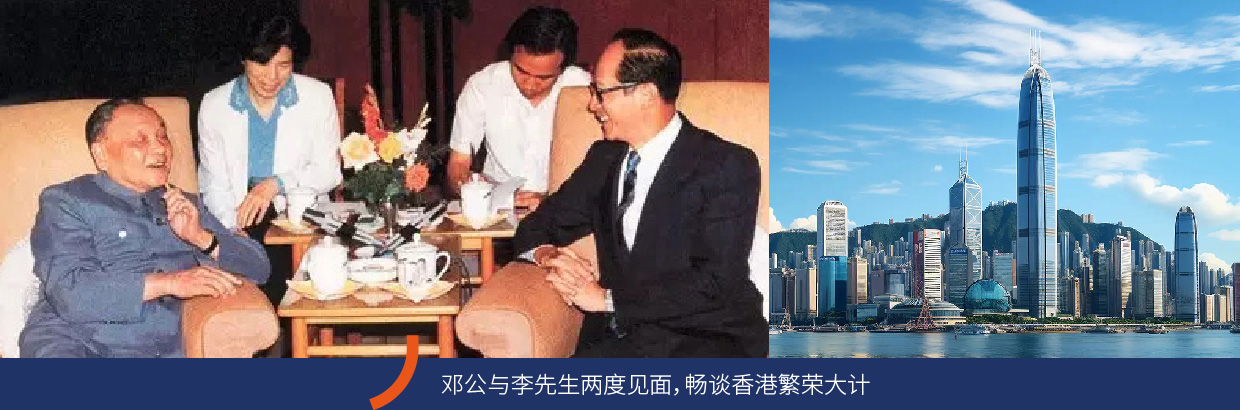 通栏图片