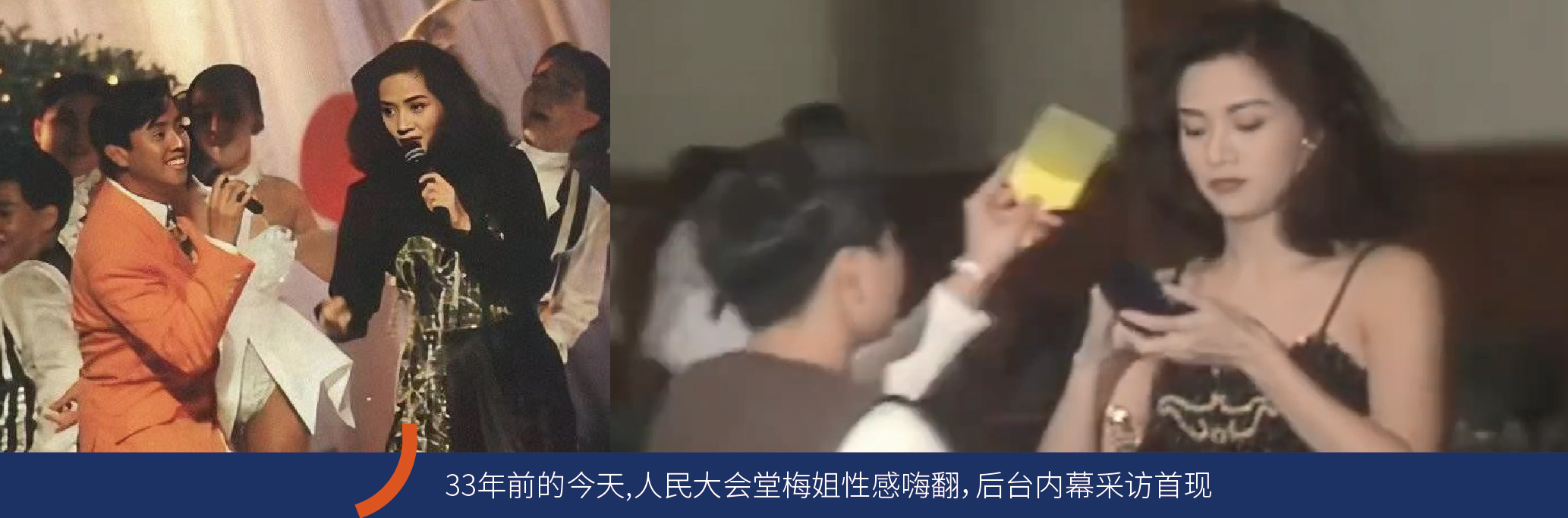 通栏图片